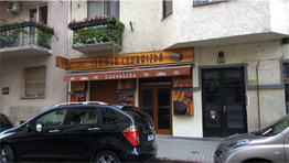 Hollán Ernő utcai üzletünk